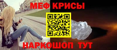 мдма Свободный