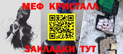 мдма Свободный