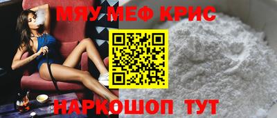 кокаин премиум Северобайкальск