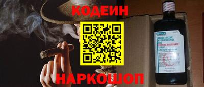 MDMA Севастополь