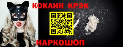 мдма Свободный