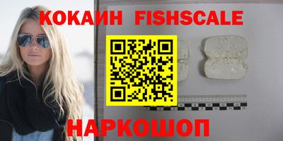 мдма Свободный