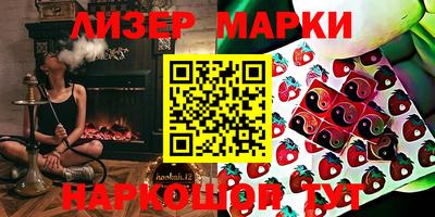 мдма Свободный
