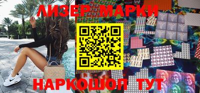 MDMA Севастополь