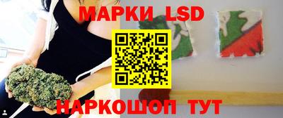 MDMA Севастополь