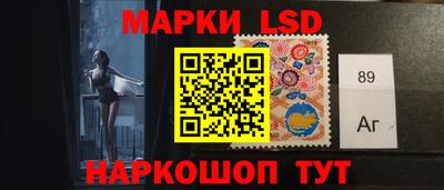 кокаин премиум Северобайкальск