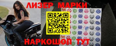 мдма Свободный