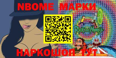 MDMA Севастополь