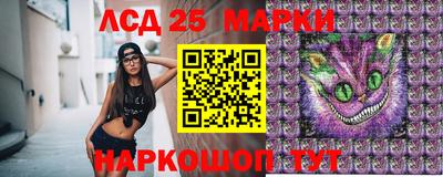 MDMA Севастополь