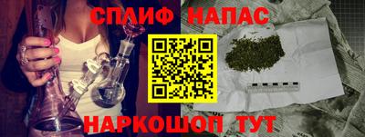 мдма Свободный
