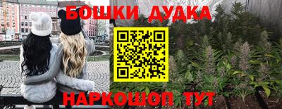 мдма Свободный