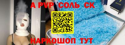 мдма Свободный