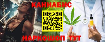 MDMA Севастополь