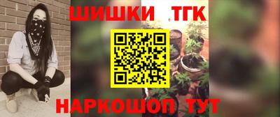 кокаин премиум Северобайкальск