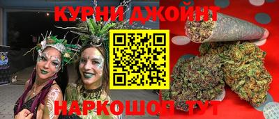 мдма Свободный