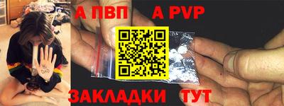 мдма Свободный