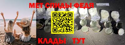 кокаин премиум Северобайкальск
