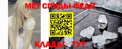кокаин премиум Северобайкальск