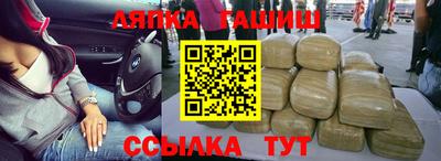 мдма Свободный