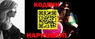 MDMA Севастополь