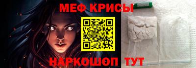 мдма Свободный