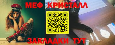 кокаин премиум Северобайкальск
